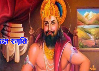 आपत्ति नै आईपरे पनि ९ चिज भुलेर पनि कसैलाई नदिनु