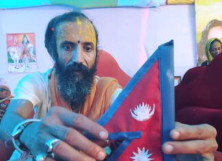 सहयोगी भावनाका, बावा नारायणदास