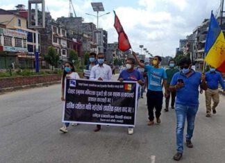 पुजारी हत्याको सत्यतथ्य छानबिन हुनपर्ने माग गर्दै वुटवलमा प्रदर्शन