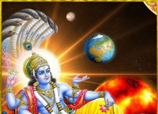 हरिशयनी एकादशी : एक प्रज्ञाब्रत
