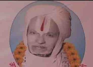 माईधार झापामा जगदगुरु योगिराज आश्रम तथा द्रविड स्थापत्य शैलिको मन्दिर निर्माणकार्य सुरु