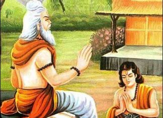 गुरुसत्ताको सार्वभौमिकता