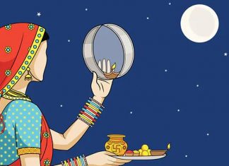 करक चतुर्थी : नवदम्पतिको नवप्रणय पर्व