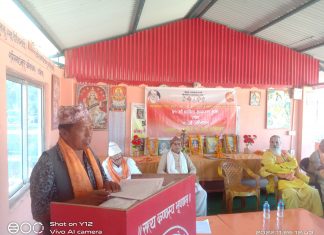 लक्ष्मीनारायण मन्दिर झापाको साधारणसभा सम्पन्न एघार सदस्यीय नयॉ कार्यसमिति चयन ।