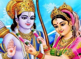 विवाह र यसको महत्व