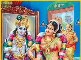 आजदेखि धनुर्मास पर्व सुरु