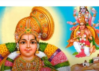 धनुर्मास , अर्थात आण्डाल शिक्षाब्रत