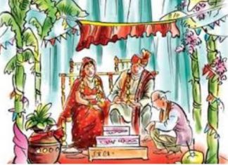 उपेक्षमा आध्यात्म