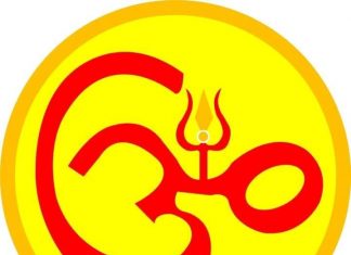 ॐकारकाे जपले मानसिक तथा शारीरिक स्वास्थ्य रहन्छ तन्दुरुस्त