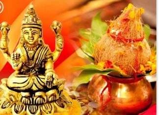 अक्षयतृतीया आत्मसमीक्षाको पर्व