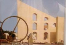 विक्रम सम्वत् नेपालीको गौरव