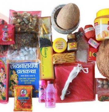 बजारिया पूजासामग्री र पुरोहितहरु