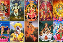 असारको नौरथा, गुप्त साधनाको रहस्यमय ब्रत