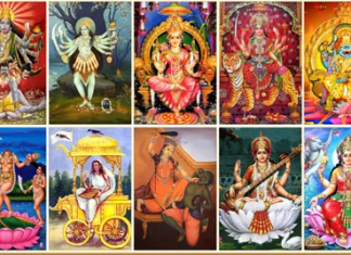 असारको नौरथा, गुप्त साधनाको रहस्यमय ब्रत