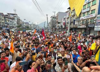 गाै हत्याकाे बिराेधमा बुटवलमा वृहत् गौरक्षा र्याली
