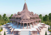 अयोध्यामा राम मन्दिर र रामराज्यको आदर्श