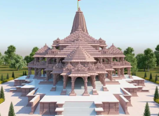 अयोध्यामा राम मन्दिर र रामराज्यको आदर्श
